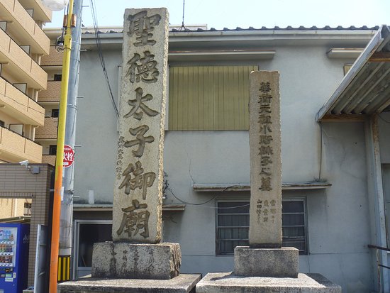Nobeha no Yu