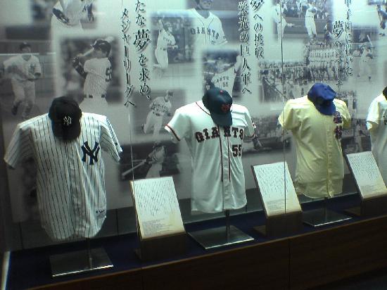 Matsui Hideki Baseball Museum