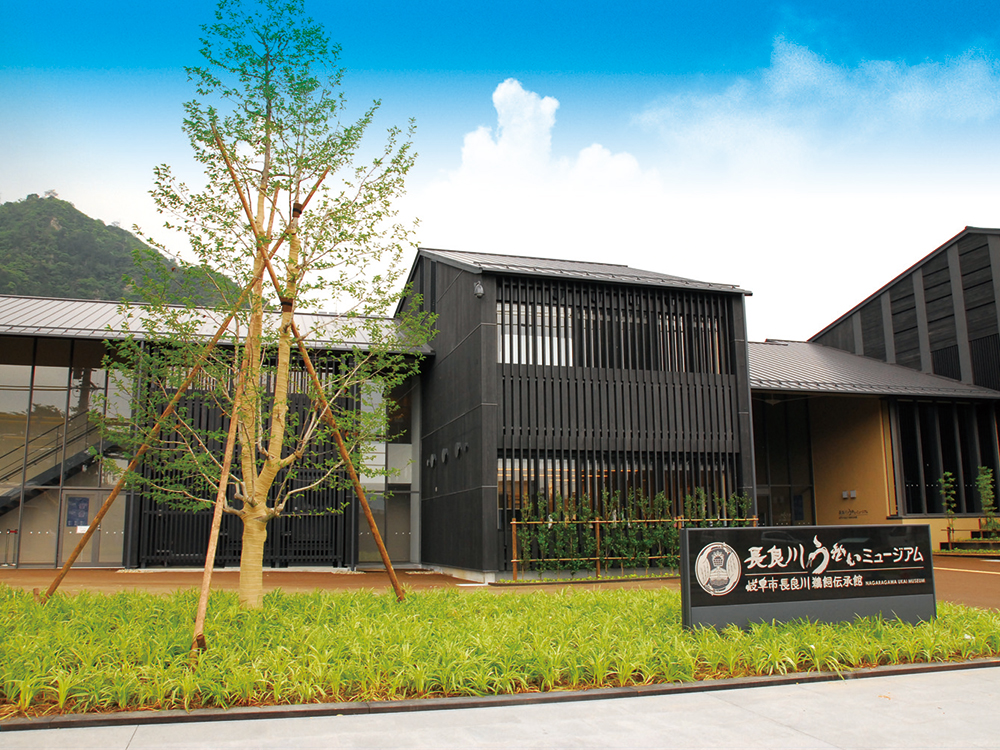Nagaragawa Ukai Museum