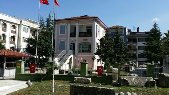 Sakarya Museum