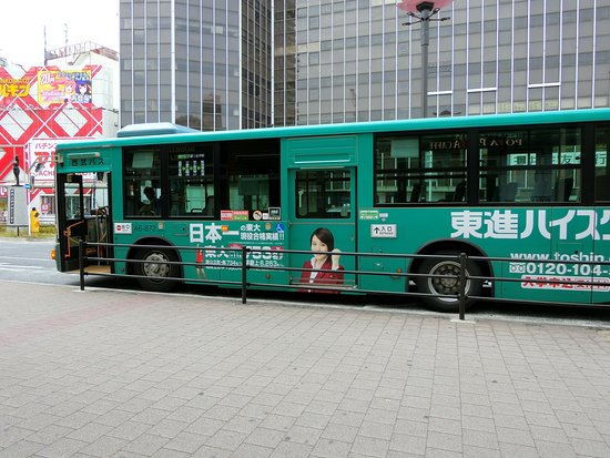 Seibu Bus Co., Ltd.