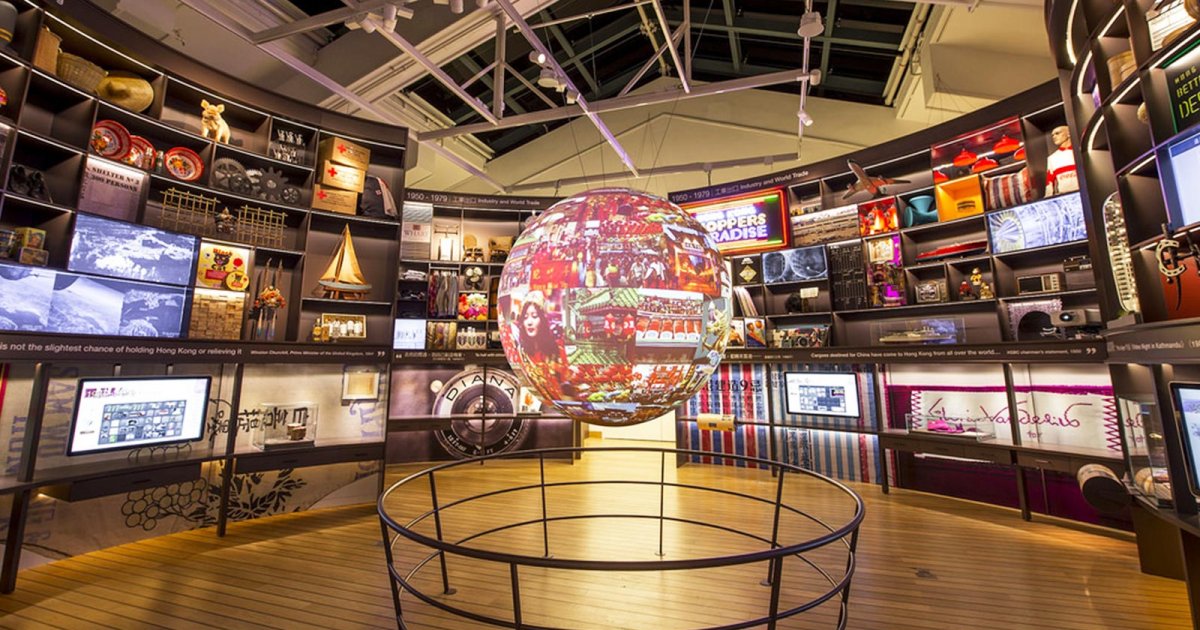 Hong Kong Maritime Museum