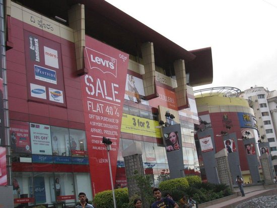 The Forum Koramangala Mall