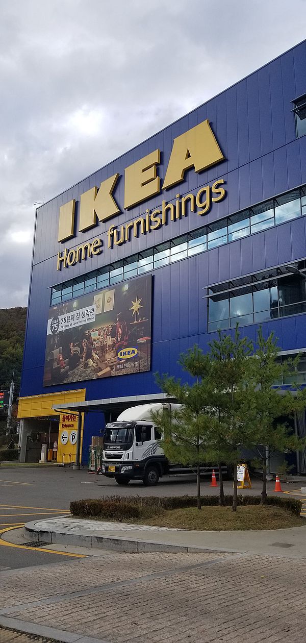 Ikea - Gwangmyeong