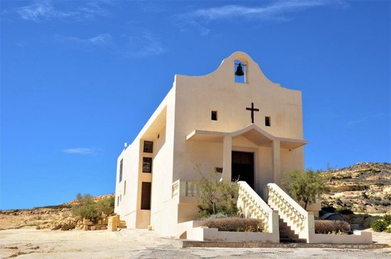 Cappella Sant'Anna