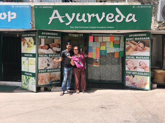 Ayurveda Ayurvedic Massage Centre