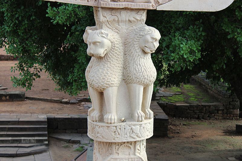 Ashoka Pillar