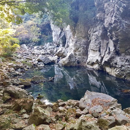 Andeok Valley