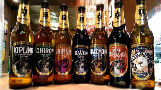 Art Beer