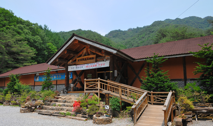 Chosun Minhwa Museum