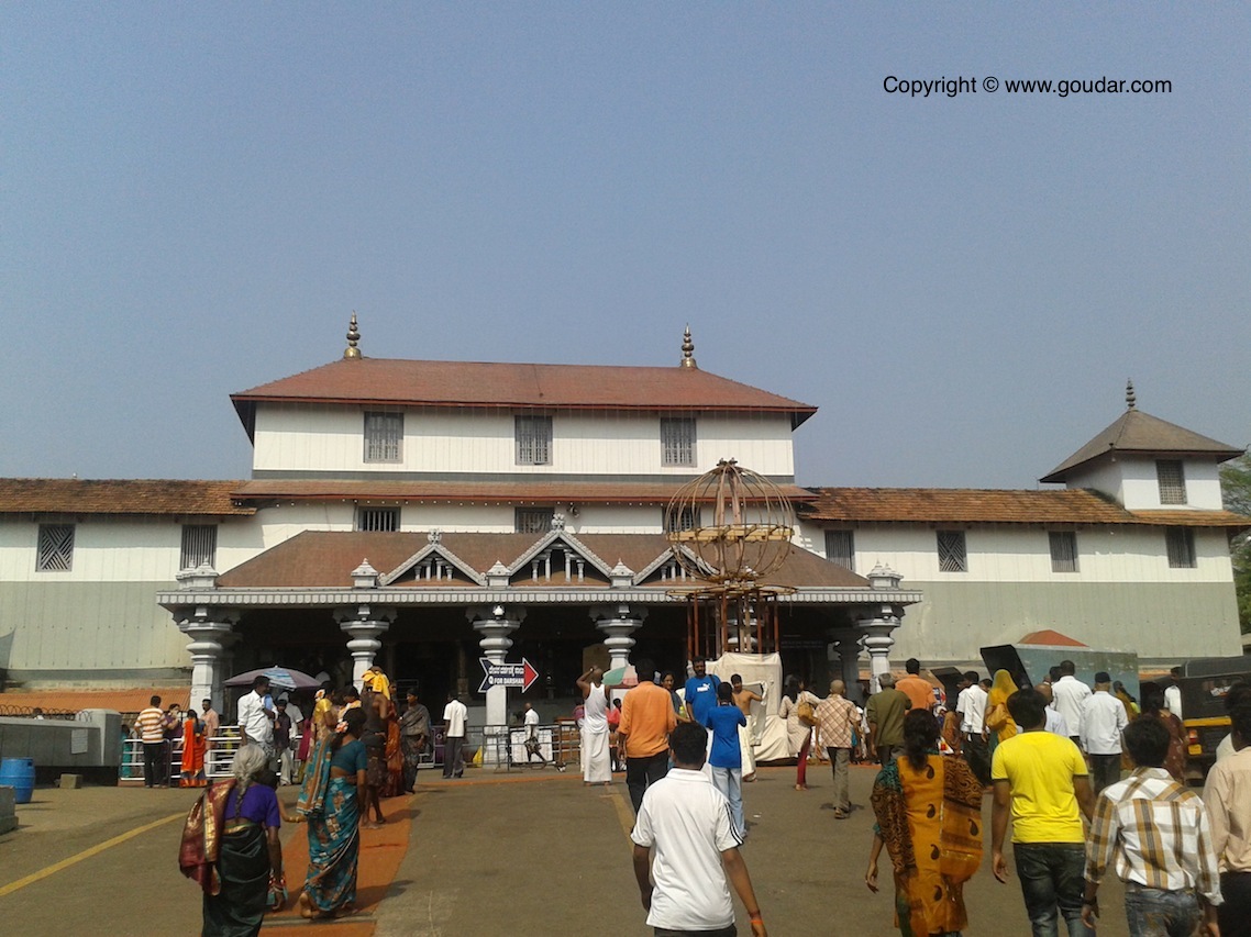 Dharmasthala Sri Manjunatha Swamy Temple