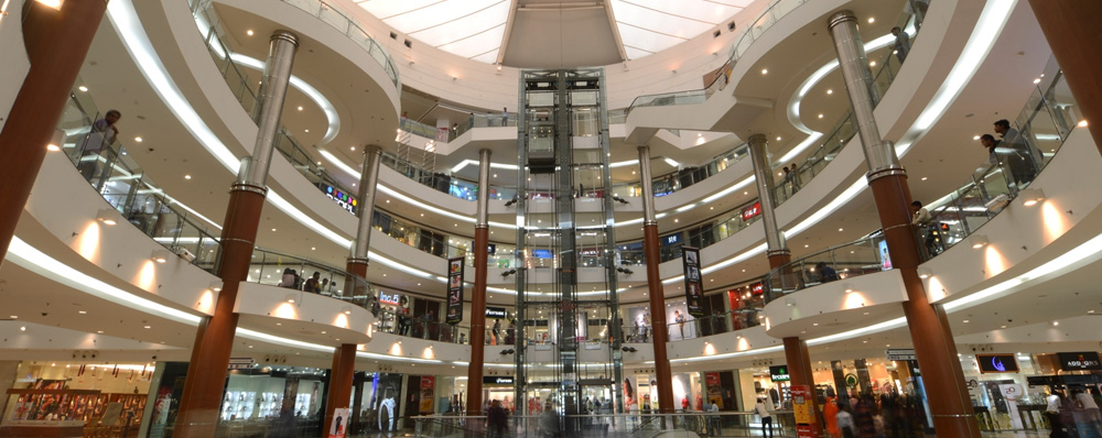DB City Mall