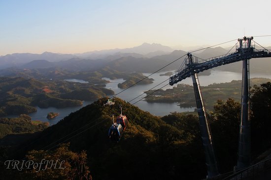 Cheongpung Cable Car