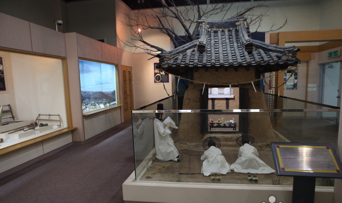 Cheongsong Folk Museum