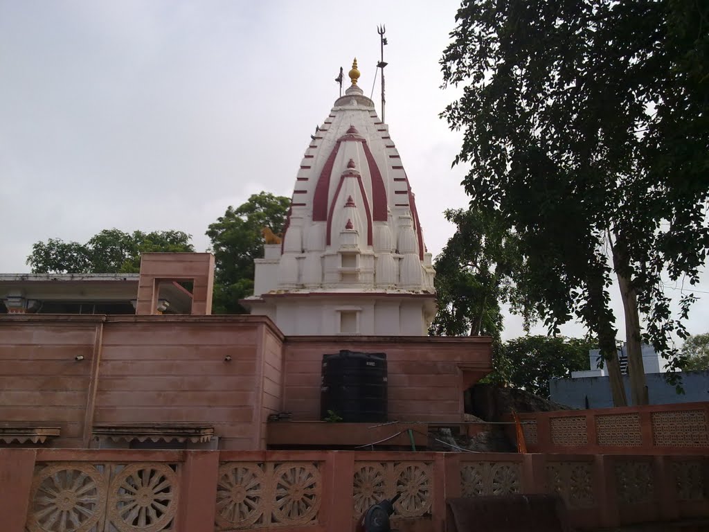 Harni Mahadev