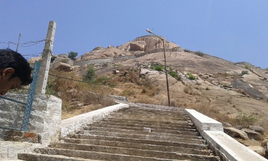 Gudibande Fort
