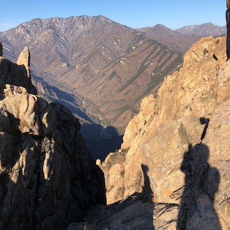 Gwongeumseong Fortress