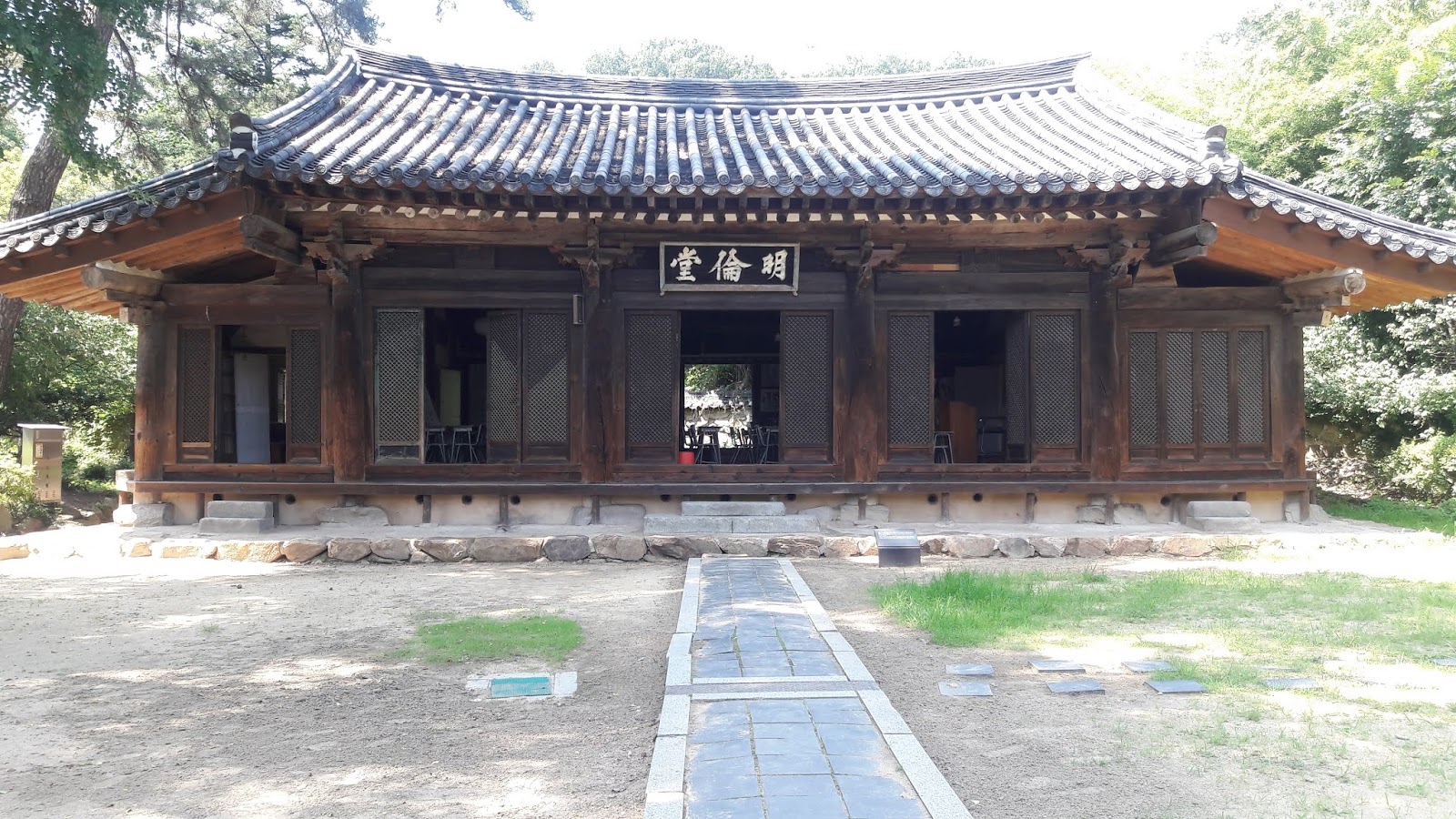 Jeonjuhyanggyo Confucian School