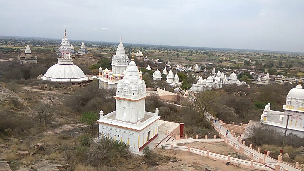 Jain Temple Sonagir
