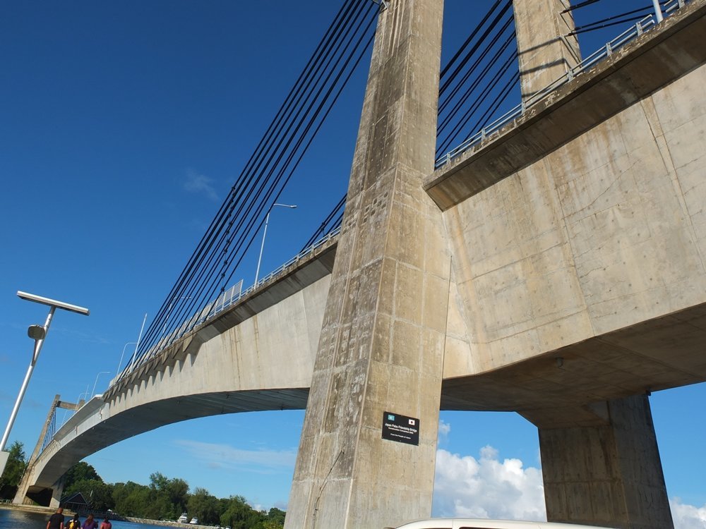 Japan Palau Friendship Bridge