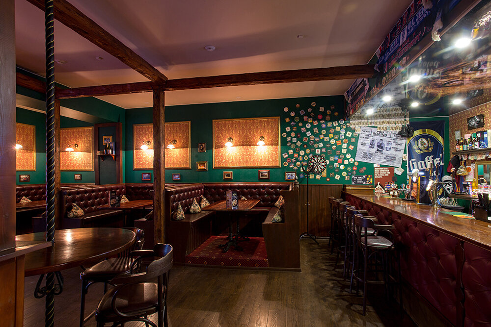 Elis Pub