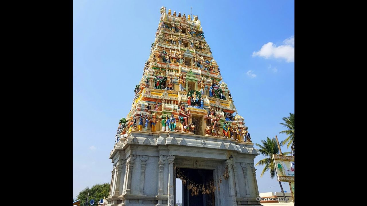 Ghati Subramanya Temple