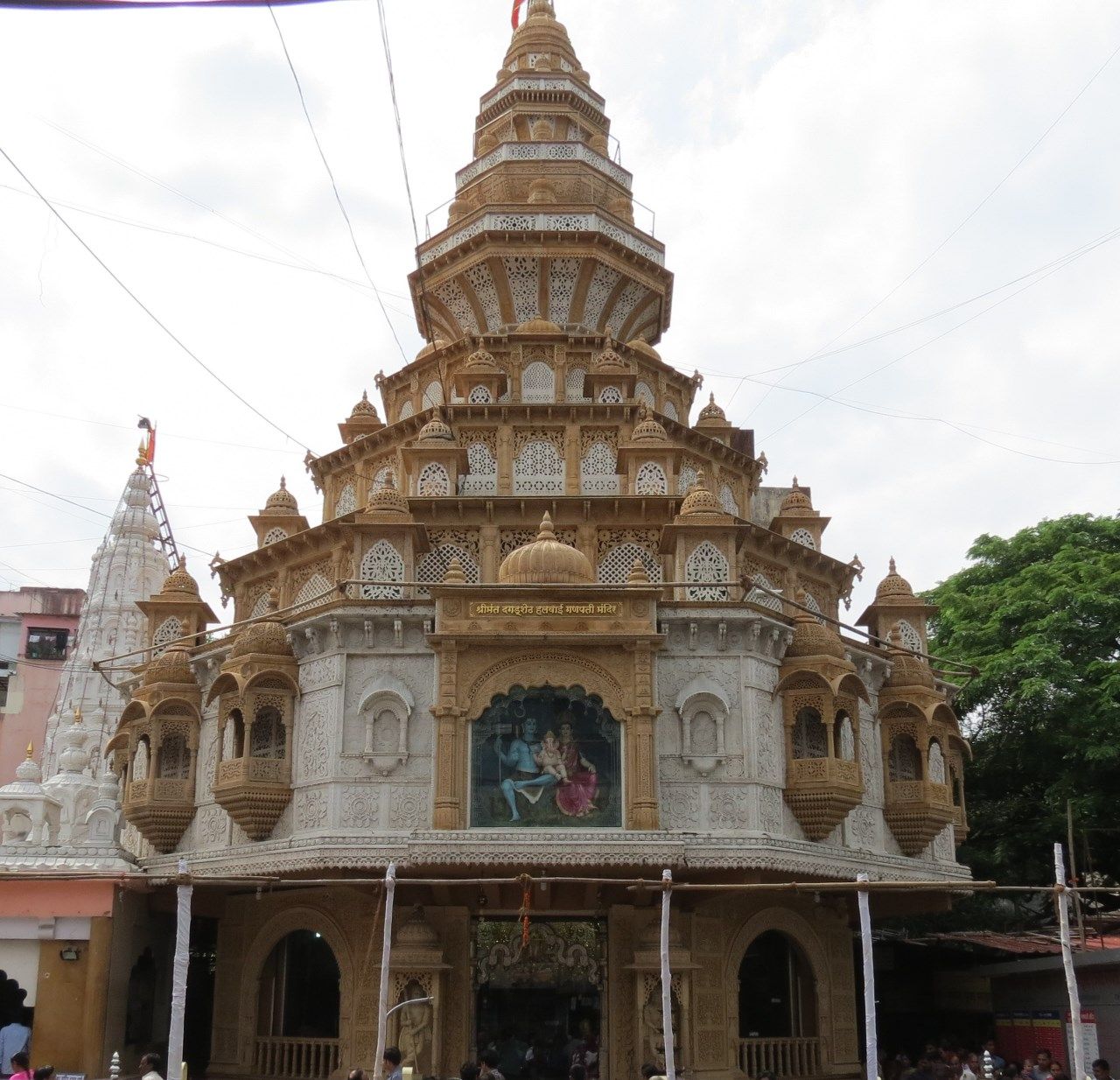 Girijatmaka Temple