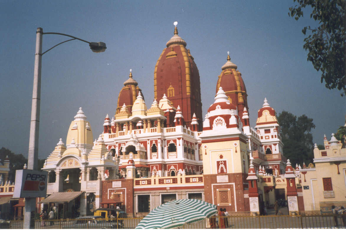 Govind Devji Temple