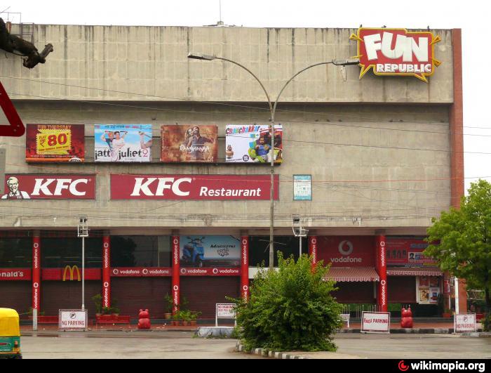 Fun Cinemas
