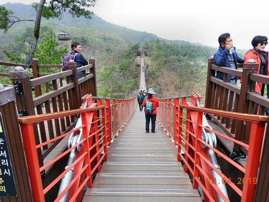Gamaksan Chulleong Bridge