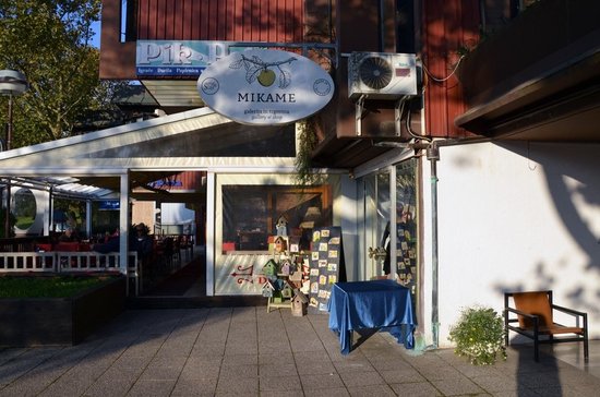 Galerija Mikame