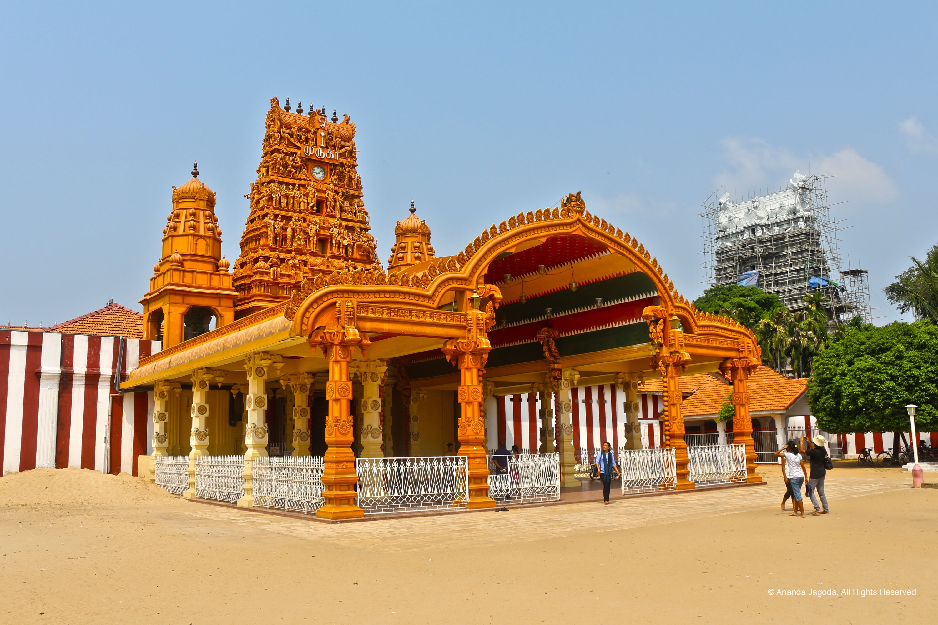 Ganapathiyar Kovil Temple