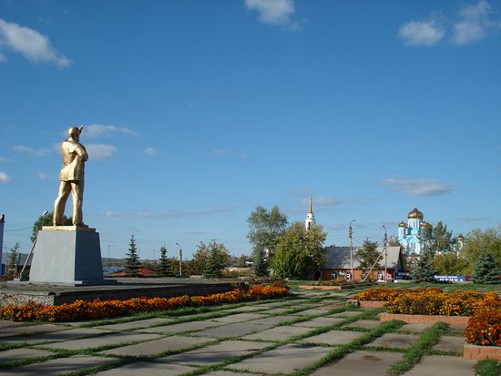 Monument to V. I. Lenin