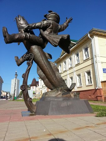 Monument to Sena Malina