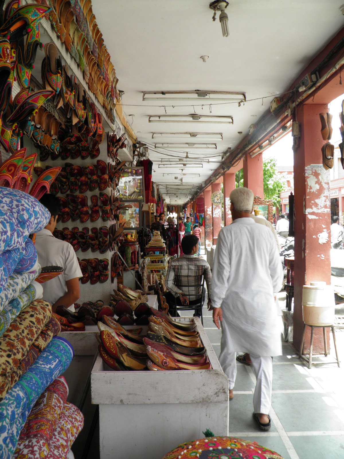 Megha Katan Bazaar