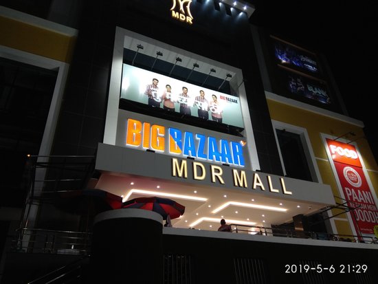Mdr Mall & Multiplex