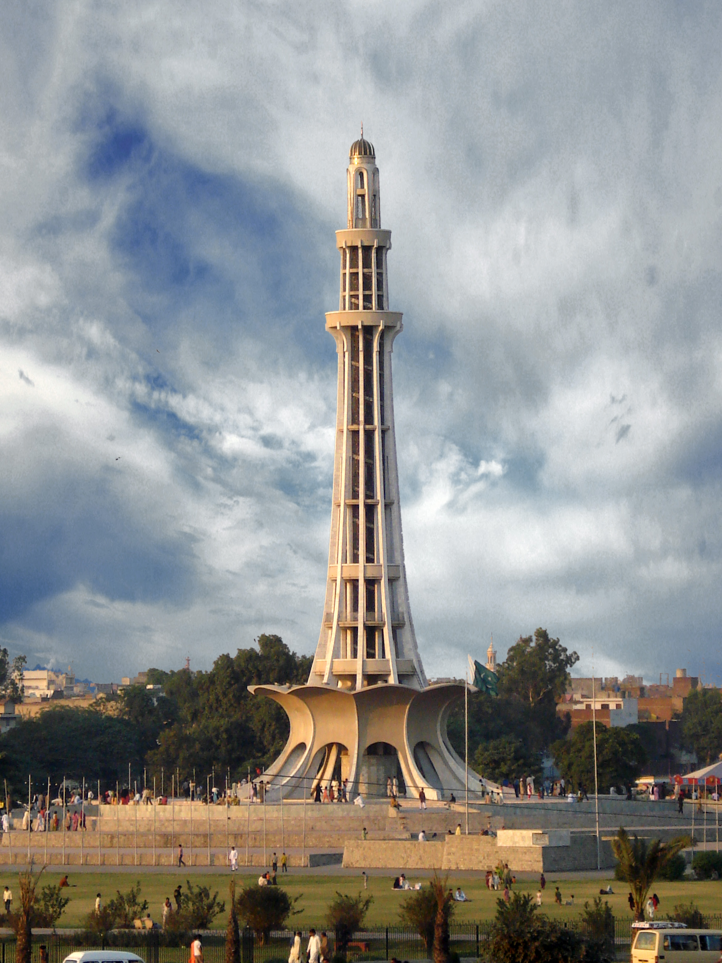 Minar-e-Pakistan