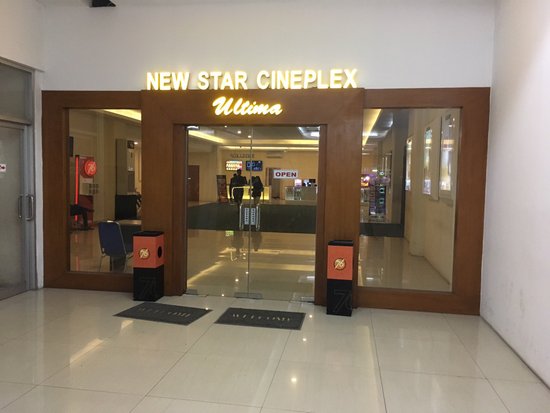 New Star Cineplex