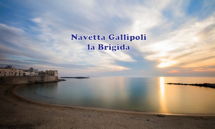 Navetta la Brigida