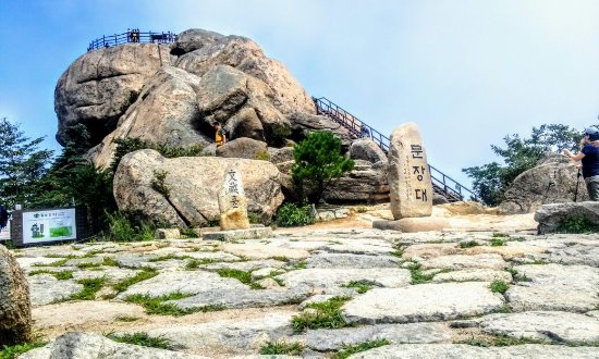Munjangdae Peak of Songnisan National Park