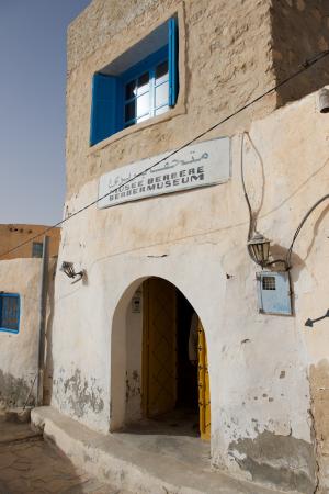 Musée Berbère de Tamezret