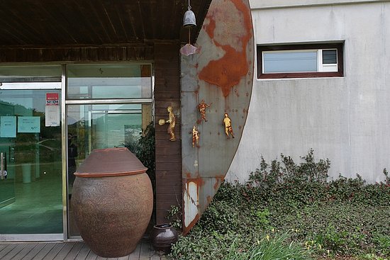 Muksan Art Museum