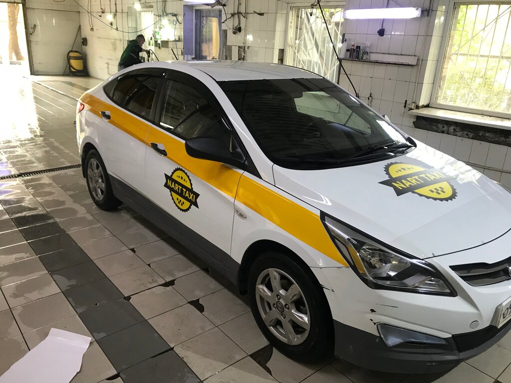 Mountabu Taxi Service