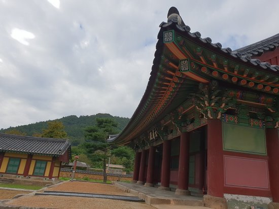 Naju Hyanggyo