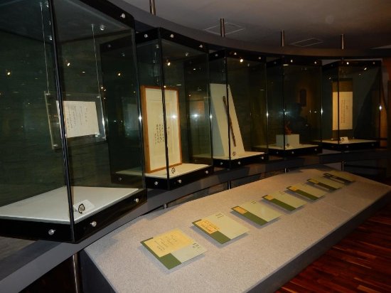 Museum of Won Buddhism History