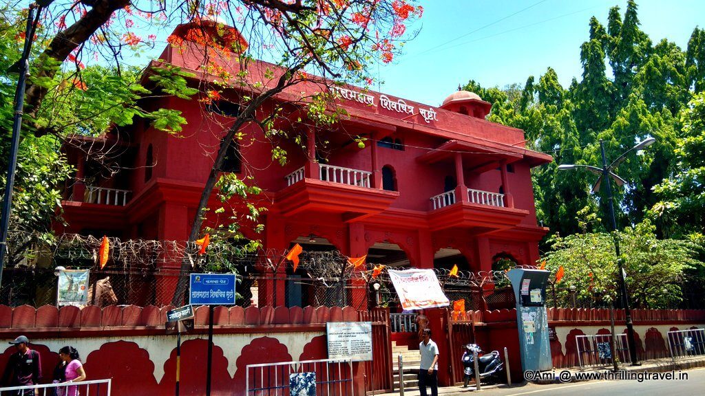 Lal Mahal Chitra