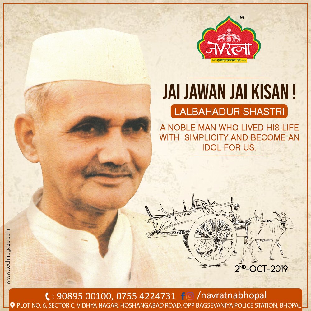 L.B. Shastri Statue- Jai Jawan Jai Kisan