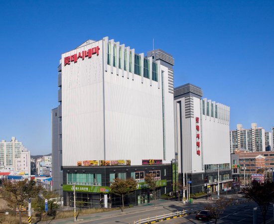 Lotte Cinema Kyungsan