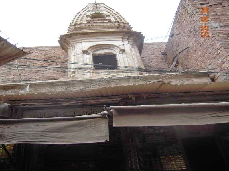 Mandar Shah Majeed