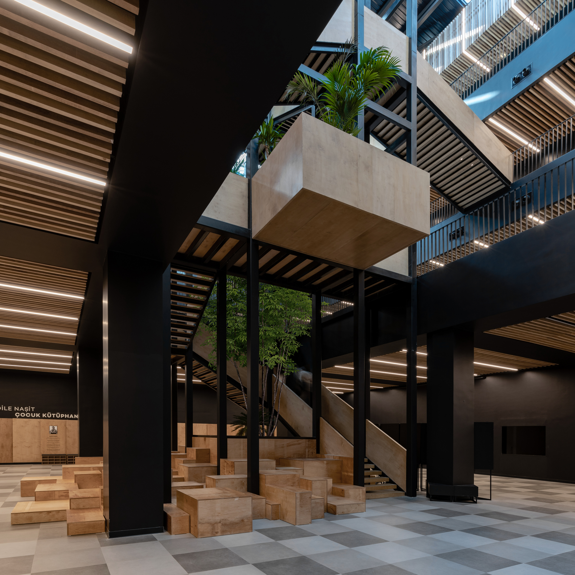 Mahan Education and Cultural Center